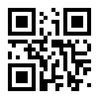 QR-Code zur Buchseite 9789180248495