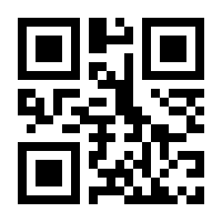 QR-Code zur Seite https://www.isbn.de/9789180248501