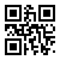 QR-Code zur Seite https://www.isbn.de/9789180276900