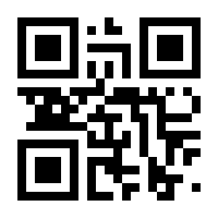 QR-Code zur Seite https://www.isbn.de/9789180277587