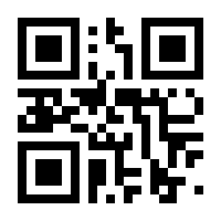 QR-Code zur Seite https://www.isbn.de/9789180277655