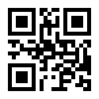 QR-Code zur Seite https://www.isbn.de/9789180361712