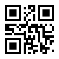 QR-Code zur Seite https://www.isbn.de/9789180365031
