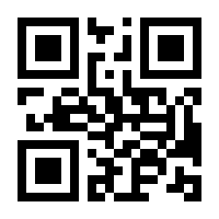 QR-Code zur Seite https://www.isbn.de/9789180365048