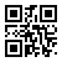 QR-Code zur Seite https://www.isbn.de/9789180434959