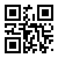 QR-Code zur Seite https://www.isbn.de/9789180437370
