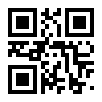 QR-Code zur Seite https://www.isbn.de/9789180570091
