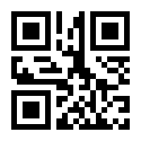 QR-Code zur Seite https://www.isbn.de/9789180570138