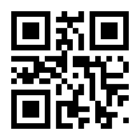 QR-Code zur Seite https://www.isbn.de/9789180570442