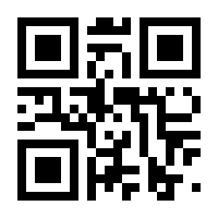 QR-Code zur Seite https://www.isbn.de/9789180571661
