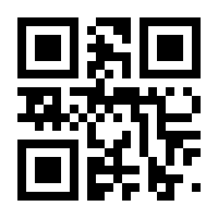 QR-Code zur Seite https://www.isbn.de/9789180974028