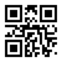 QR-Code zur Seite https://www.isbn.de/9789189034174