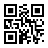 QR-Code zur Seite https://www.isbn.de/9789198469738