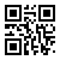 QR-Code zur Seite https://www.isbn.de/9789395390064