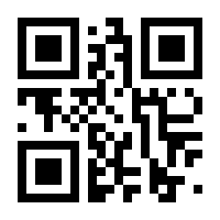 QR-Code zur Seite https://www.isbn.de/9789400719880