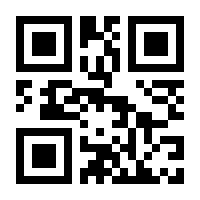 QR-Code zur Buchseite 9789400793392