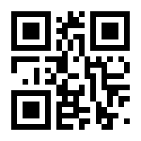 QR-Code zur Seite https://www.isbn.de/9789401032483
