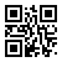 QR-Code zur Buchseite 9789401038843