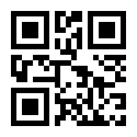 QR-Code zur Seite https://www.isbn.de/9789401173582