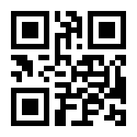 QR-Code zur Seite https://www.isbn.de/9789401195782