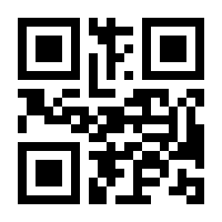 QR-Code zur Seite https://www.isbn.de/9789401758826