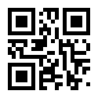 QR-Code zur Seite https://www.isbn.de/9789401764452