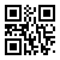 QR-Code zur Seite https://www.isbn.de/9789401765633