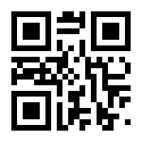 QR-Code zur Seite https://www.isbn.de/9789401771665