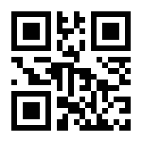 QR-Code zur Buchseite 9789401777964