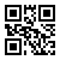 QR-Code zur Buchseite 9789402411911