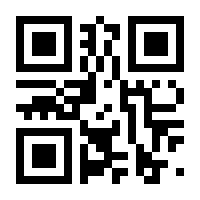 QR-Code zur Seite https://www.isbn.de/9789402417043