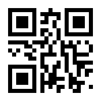 QR-Code zur Seite https://www.isbn.de/9789402417364