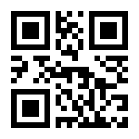 QR-Code zur Buchseite 9789402421484