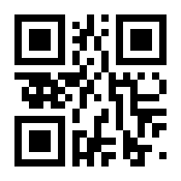 QR-Code zur Seite https://www.isbn.de/9789402422481