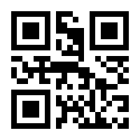 QR-Code zur Seite https://www.isbn.de/9789463597128