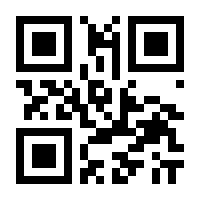 QR-Code zur Seite https://www.isbn.de/9789523394650