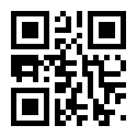 QR-Code zur Seite https://www.isbn.de/9789528000624