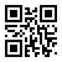 QR-Code zur Seite https://www.isbn.de/9789528045786