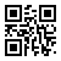 QR-Code zur Seite https://www.isbn.de/9789528066446