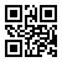 QR-Code zur Seite https://www.isbn.de/9789528066460
