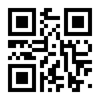 QR-Code zur Seite https://www.isbn.de/9789528066491