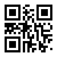 QR-Code zur Seite https://www.isbn.de/9789528066583
