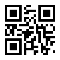 QR-Code zur Seite https://www.isbn.de/9789528066644
