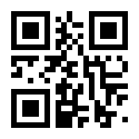 QR-Code zur Buchseite 9789528067528