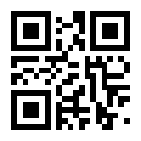 QR-Code zur Seite https://www.isbn.de/9789544493455