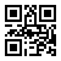 QR-Code zur Seite https://www.isbn.de/9789626341650