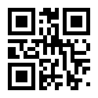 QR-Code zur Buchseite 9789811011757