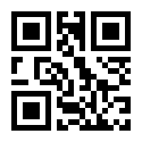 QR-Code zur Seite https://www.isbn.de/9789811043215