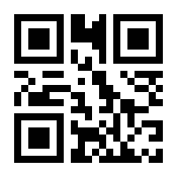 QR-Code zur Seite https://www.isbn.de/9789811050800