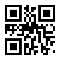 QR-Code zur Buchseite 9789811095153